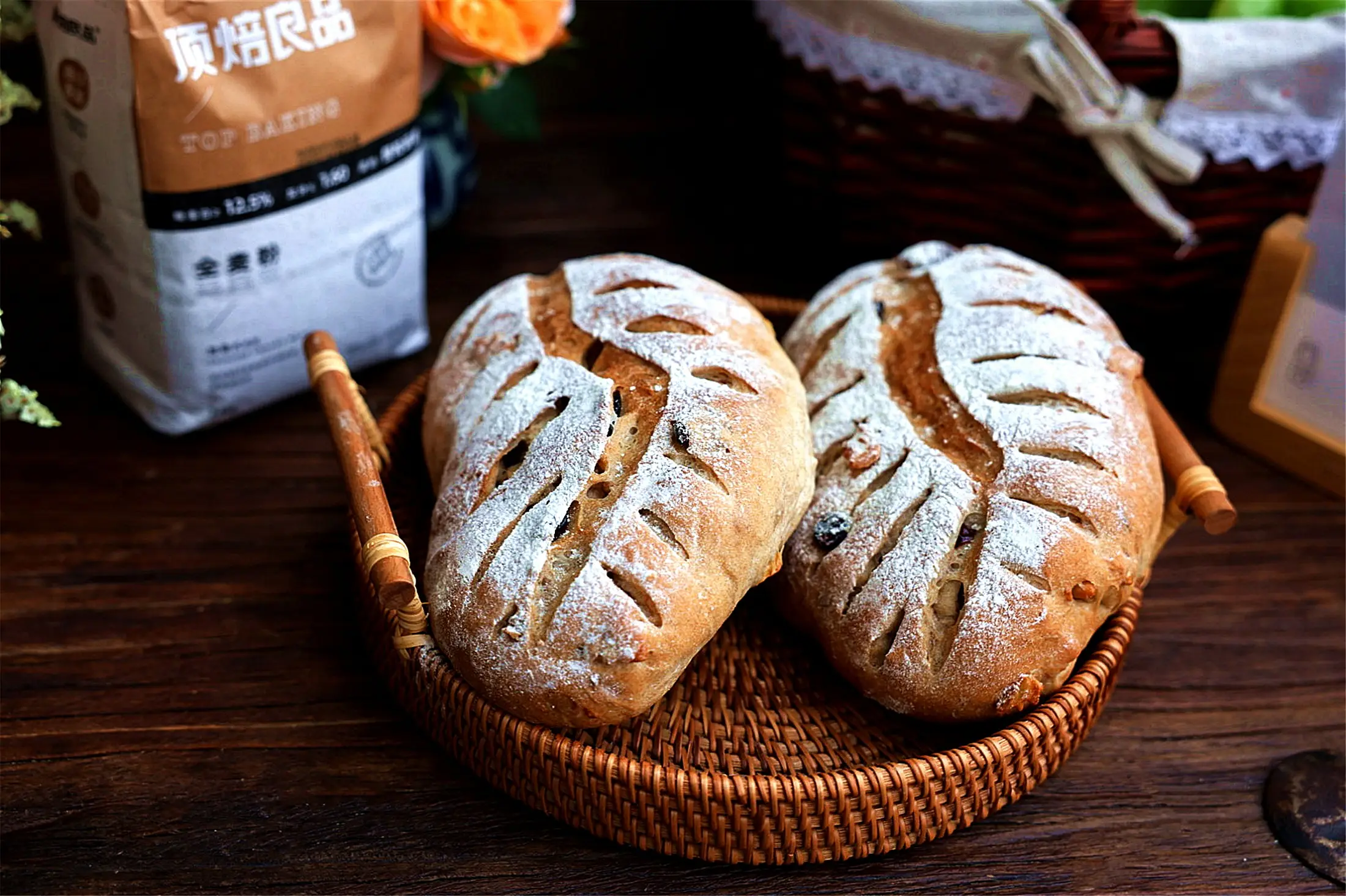 Whole Grain Nut Soft Euro Bread: Low Sugar, Low Oil, Healthier Delight! A Family Favorite That Never Gets Boring!